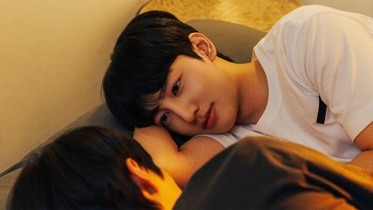 을의 연애