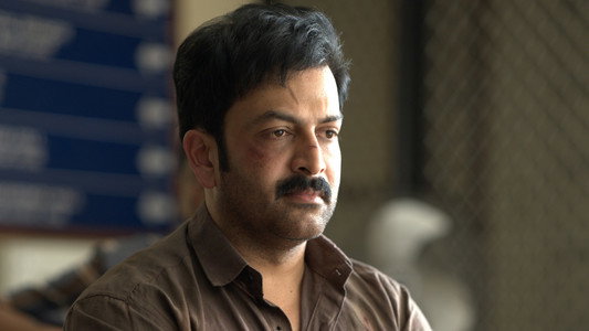 I, നോബഡി