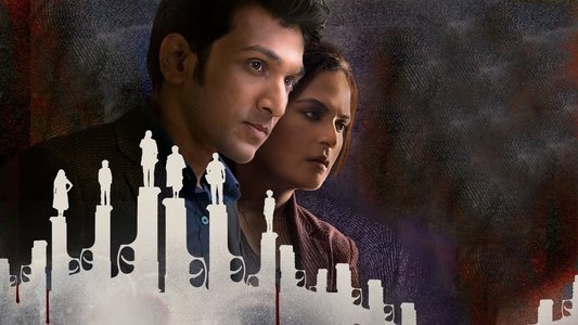 The Great Indian Murder