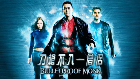 Bulletproof Monk