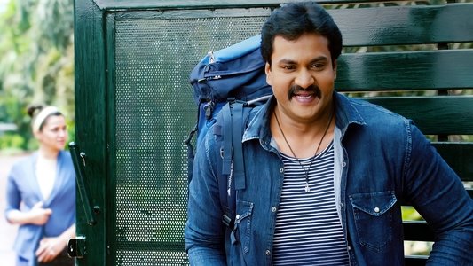 జక్కన్న
