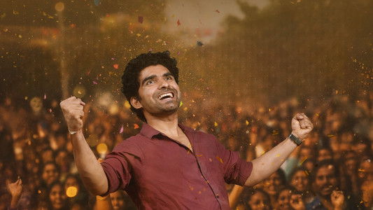 ఇలాంటి సినిమా మీరెప్పుడు చూసుండరు