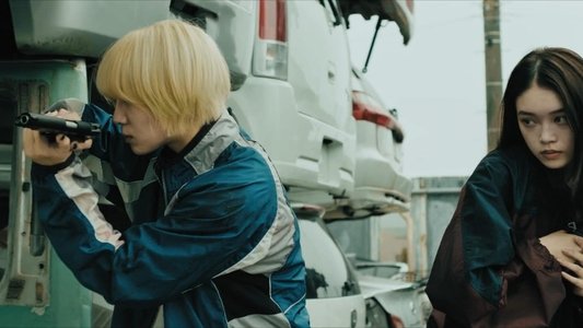 ベイビーわるきゅーれ2ベイビー