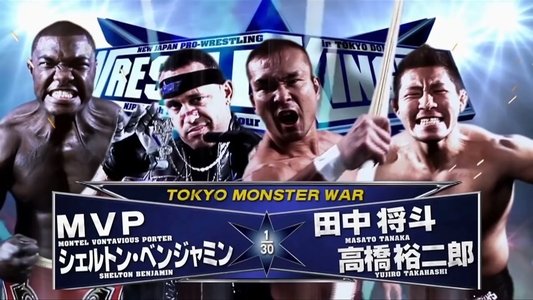NJPW Wrestle Kingdom VI