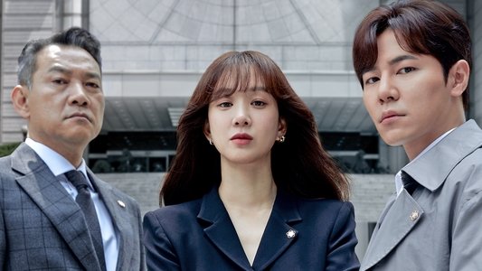 변론을 시작하겠습니다
