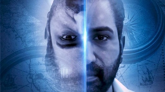 మిస్టర్‌ తారక్‌