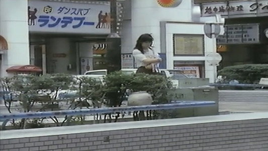 女子大生 可憐ないけにえ