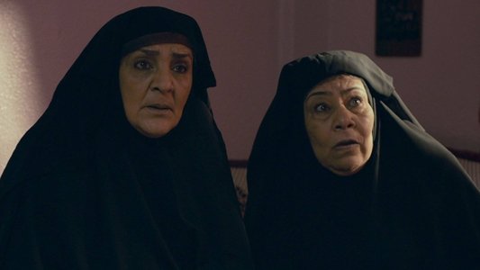 لحاجات