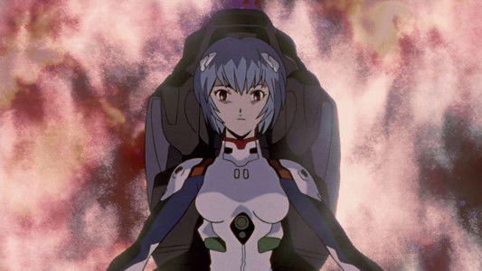 新世紀エヴァンゲリオン