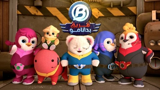 바다나무 스토리즈