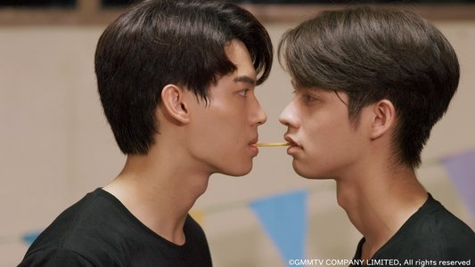 เพราะเราคู่กัน