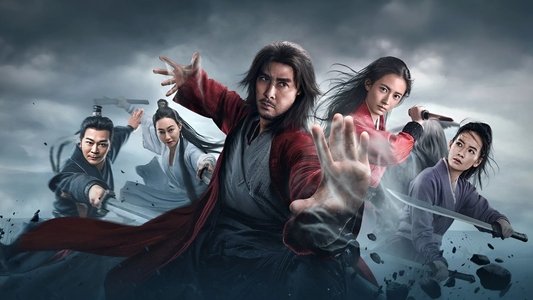 天龍八部之喬峰傳