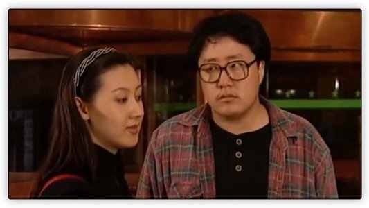 大哥，你好