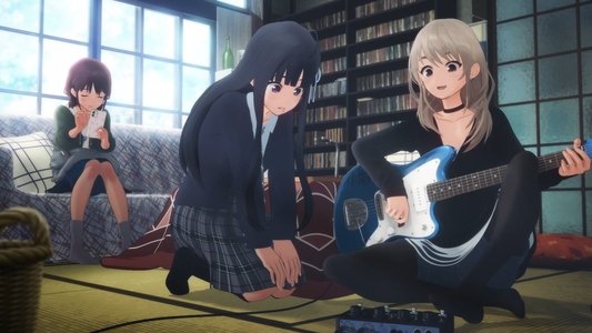ガールズバンドクライ