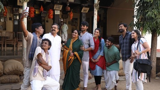 ರತ್ನನ್ ಪ್ರಪಂಚ