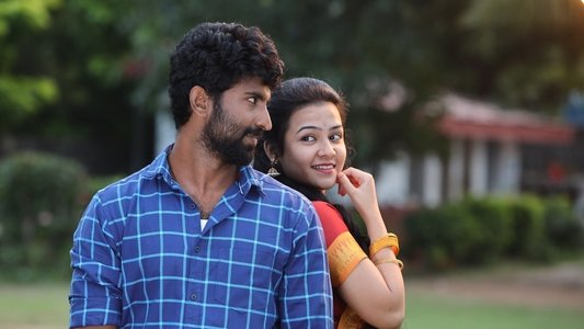 అర్థం