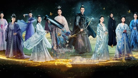 醉玲珑