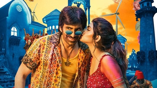 ధమకా