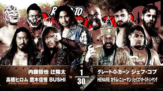 NJPW Road to Destruction 2024: Day 4