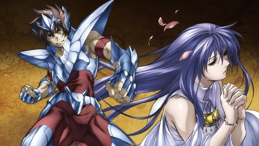 聖闘士星矢 THE LOST CANVAS 冥王神話