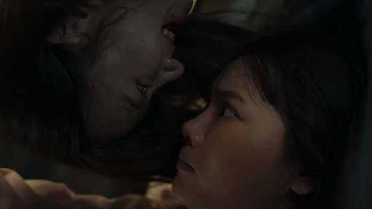 หนีไปก็ตายเปล่า