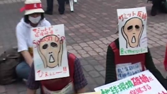 《洞爺外傳》之 祝君安好