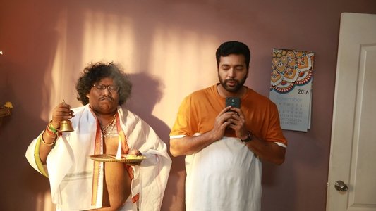 கோமாளி