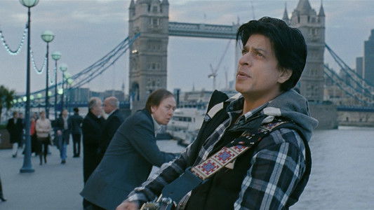 जब तक है जान