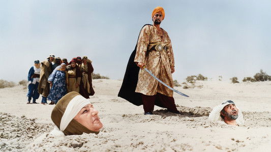 Rabia: İlk Kadın Evliya