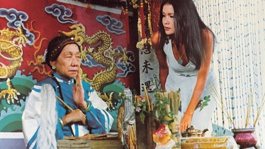 Il mondo dei sensi di Emy Wong