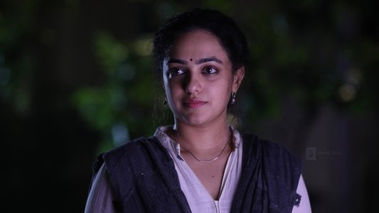 திருச்சிற்றம்பலம்