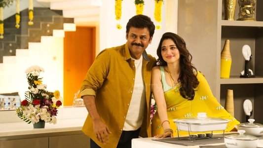 F2 – ఫన్ అండ్ ఫ్రస్టేషన్