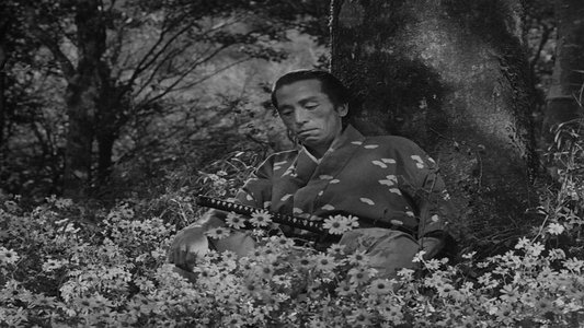 七人の侍
