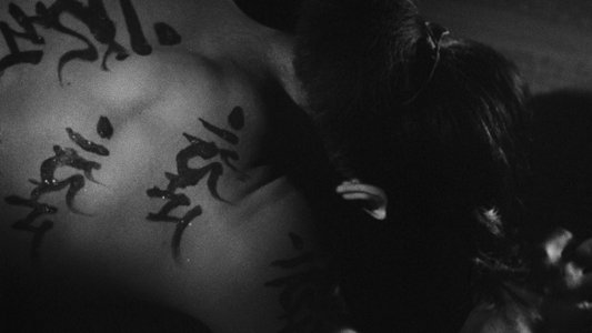 雨月物語
