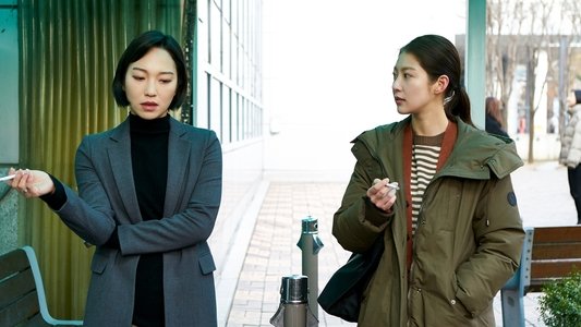 혼자 사는 사람들