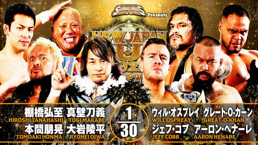 NJPW New Japan Cup 2022 - Day 3
