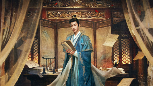 白日提灯​