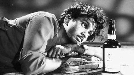 దేవదాసు
