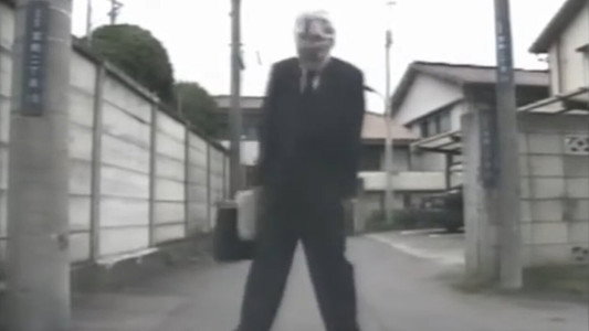 学校の怪談G