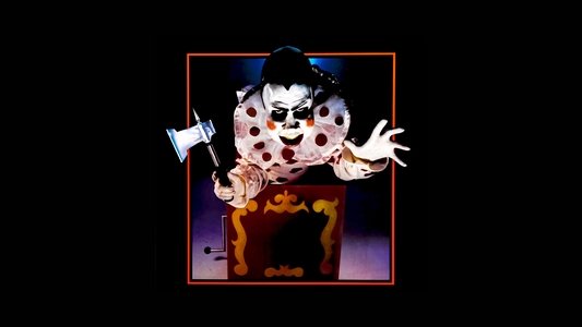 The Funhouse