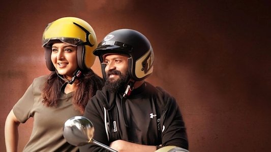 മേരി ആവാസ് സുനോ
