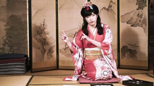 素敵なダイナマイトスキャンダル