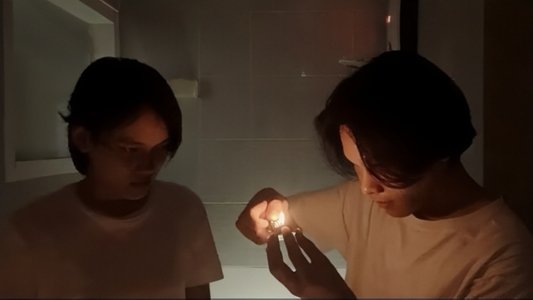 ปรากฏกาย