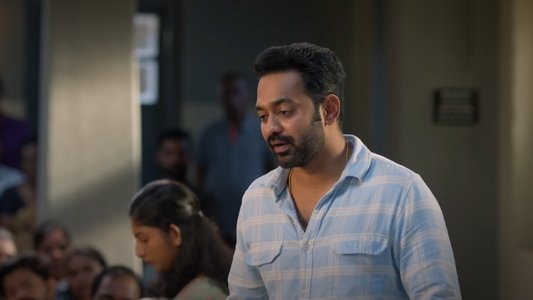 ആഭ്യന്തര കുറ്റവാളി