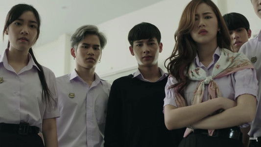 นักเรียนพลังกิฟต์