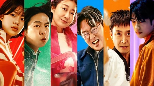 하이파이브