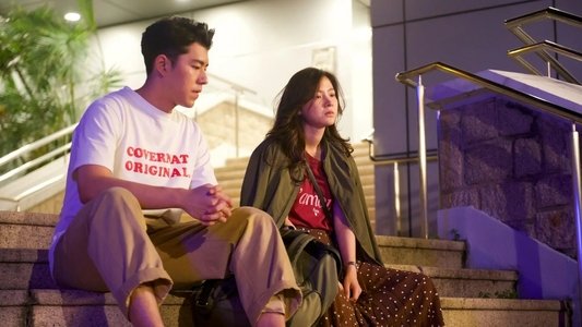 Friend Zone ระวัง..สิ้นสุดทางเพื่อน