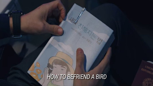 빈센조