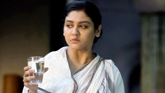 বিসর্জন