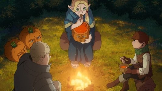 ダンジョン飯
